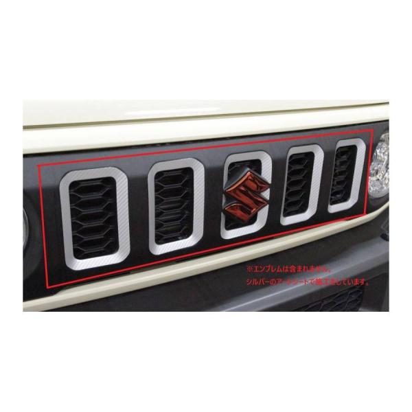 nZv J[{ }WJA[gV[gNEO tgOCT[g XYL V^ Wj[ JB64 (2018/7`) MSN-FGISZ1