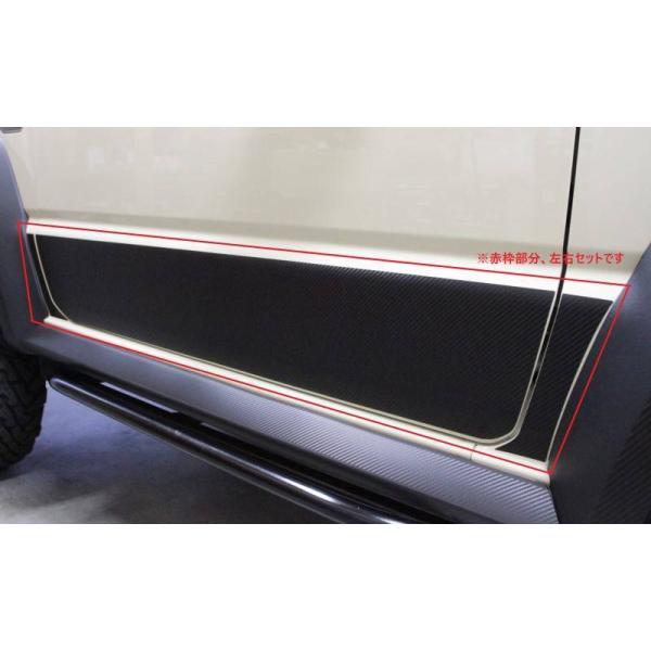 y{BIz nZv J[{ }WJA[gV[gNEO hATChpl XYL Wj[ VG JB74W (2019/10`) MSN-SIPSZ2