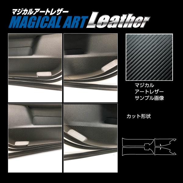 y{BIz  nZv J[{ }WJA[gU[ sLbNK[ht g^ NE 220n (2018/6`) LC-KGT8