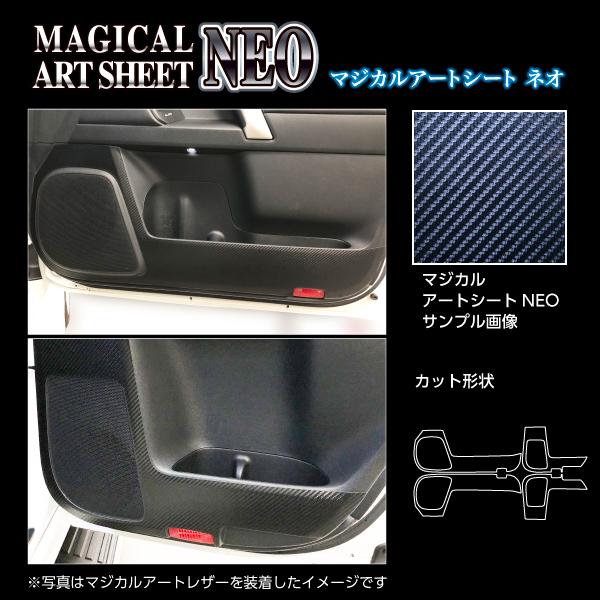 y{BIznZv J[{ }WJA[gV[gNEO sLbNK[ht hN[U[vh 150n  (2017/9`) TX-Lp MSN-KGT9