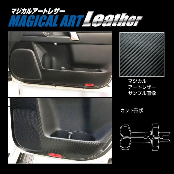 y{BIz nZv }WJA[gU[ sLbNK[ht hN[U[vh 150n  (2017/9`) TX-Lp LC-KGT9