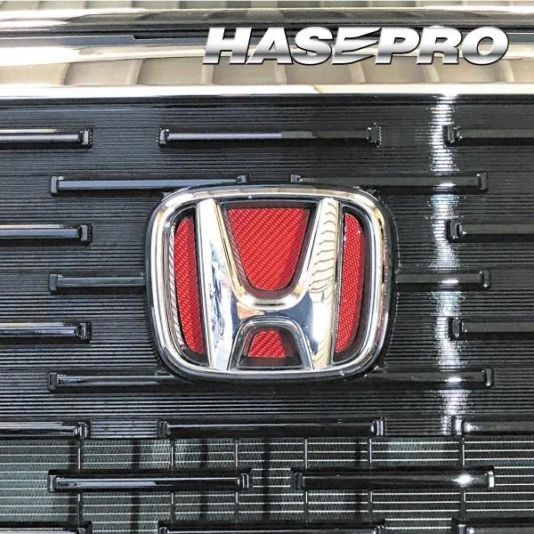 ハセプロ フロント用 マジカルカーボン エンブレム レギュラーカラー