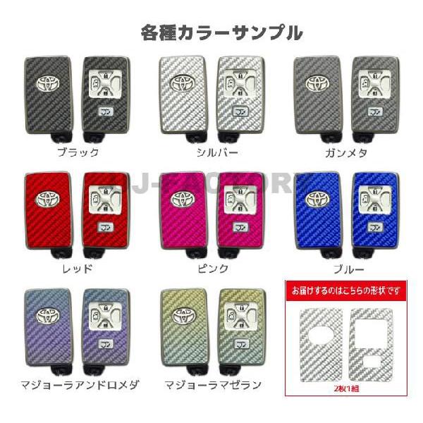 yNbN|Xgz nZv X}[gL[p }WJJ[{ M[J[ GXeB} ACR/GSR50n obNhAXCb`t (H18/01`H28/05) CKT-2