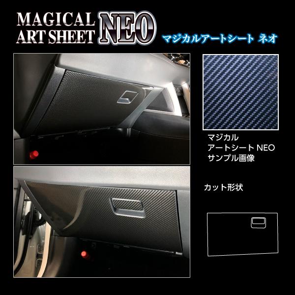 y{BIznZv J[{ }WJA[gV[gNEO sO[uBOXt g^ J[NX nCubhZ ZVG11 (2021/9`) MSN-GBT8