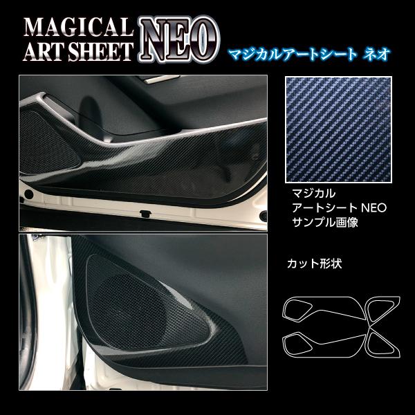 y{BznZv J[{ }WJA[gV[gNEO sLbNK[ht g^ J[NX nCubhZ ZVG11 (2021/9`) MSN-KGT6