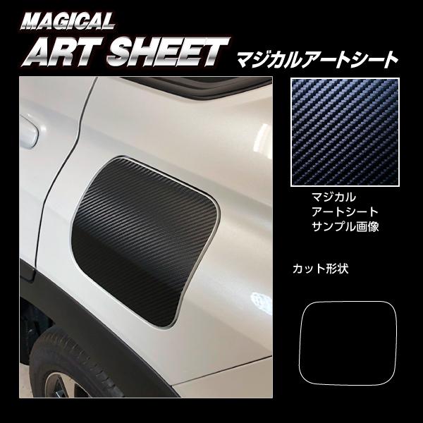 yNbN|Xgz nZv }WJA[gV[g J[{ st[Gbht g^ J[NX nCubhZ ZVG11 (2021/9`) MS-FT52