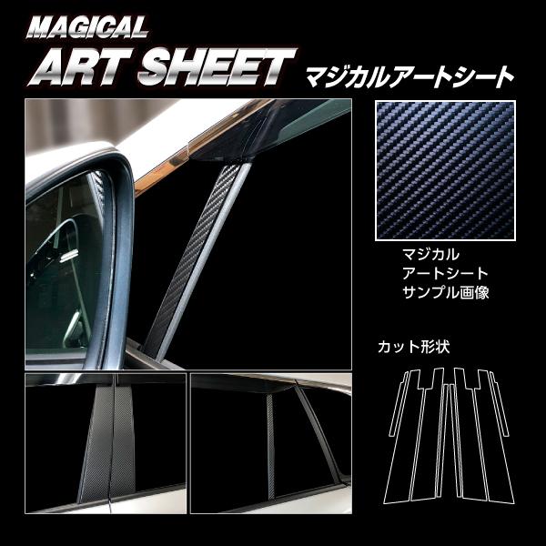 y{Bz nZv }WJA[gV[g J[{ ss[ oCU[Jbgt g^ J[NX nCubhZ ZVG11 (2021/9`) MS-PT98V