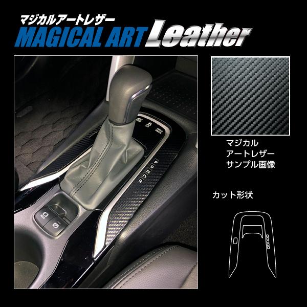 yNbN|XgIz  nZv J[{ }WJA[gU[ sVtgplt g^ J[NX nCubhZ ZVG11 (2021/9`) LC-SPT32