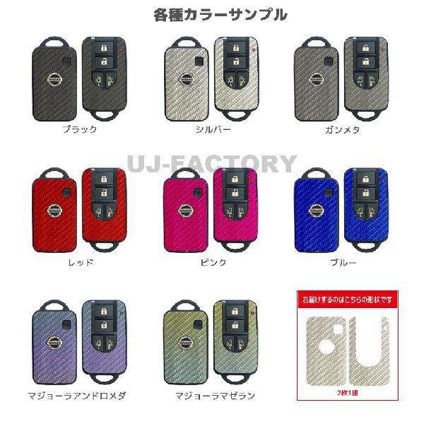 yNbN|XgznZv X}[gL[p }WJJ[{ Gu M[J[ Y GOh E51/NE51 (2002.5`2006.11) CKN-1