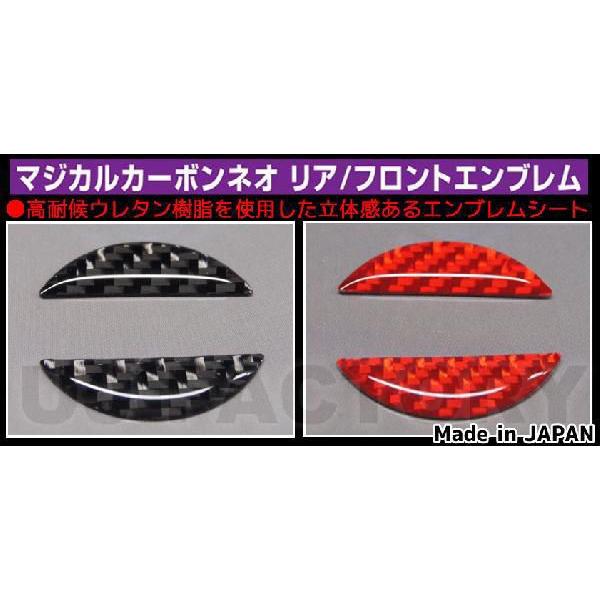 yNbN|XgznZv }WJJ[{NEO tgp Y W[N/JUKE F15 (2010/6`) NEN-4