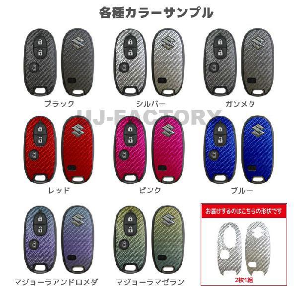 yNbN|XgznZv X}[gL[p }WJJ[{ M[J[ XYL pbg DBA/CBA-MK21S (2008.1`) CKSZ-2