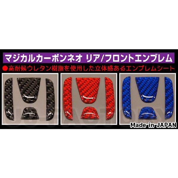 yNbN|XgznZv }WJJ[{NEO Ap Gu z_ N-ONE / N1 JG1/JG2 (H24/11`) NEH-6