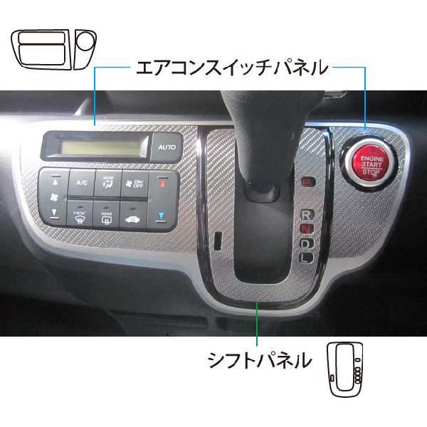 yNbN|XgIz nZv }WJJ[{ Vtgplp z_ NBOX (JX^) JF1 / JF2 (H23/12`) CSPH-10