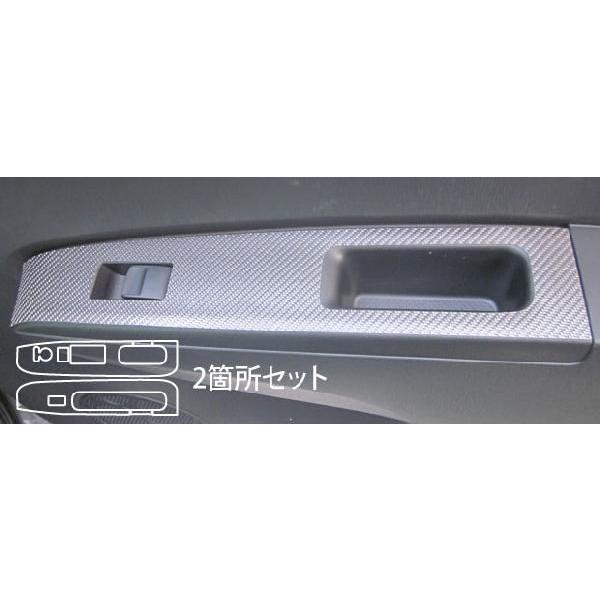 ySIz nZv }WJJ[{ hAXCb`pl z_ NBOX (JX^) JF1 / JF2 (H23/12`) CDPH-12