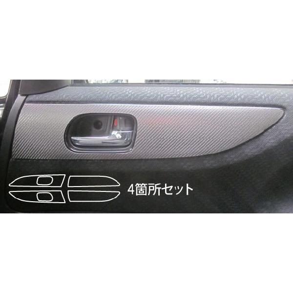 ySIz nZv }WJJ[{ hACi[nhpl z_ NBOX (JX^) JF1 / JF2 (H23/12`) CDIPH-3