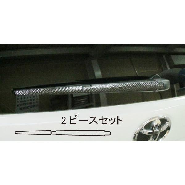 nZv }WJJ[{ ACp[A[p vEXAt@ ZVW40W/ZVW41W (2011/05`) CRWAT-2