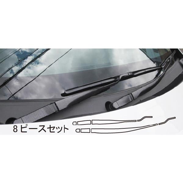 nZv }WJJ[{ tgCp[A[p vEXAt@ ZVW40W/ZVW41W (2011/05`) CRWAT-2