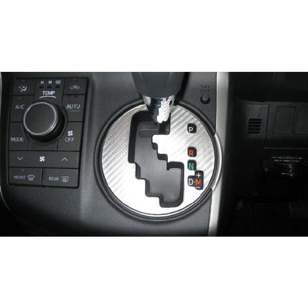 yNbN|XgznZv J[{ }WJA[gU[ sVtgplt EBbV WISH  ZGE20n (2009.4`) LC-SPT10