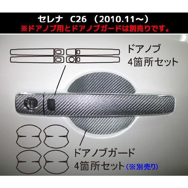 yNbN|XgIznZv }WJJ[{ hAmuK[h Y Zi C26 i2010.11`j CDGN-7