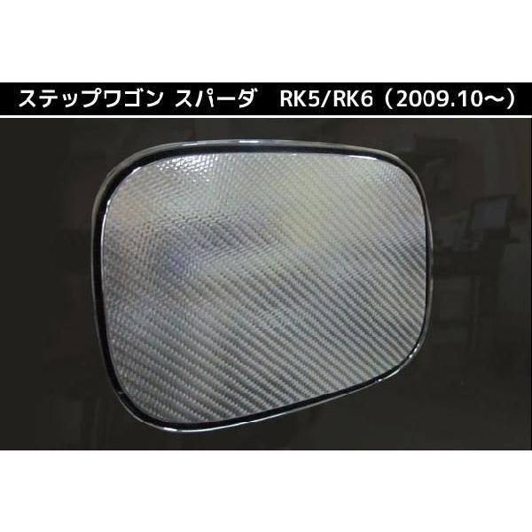 yNbN|XgIz nZv }WJJ[{ t[Gbhp XebvS RK1ERK2 / Xp[_ RK5ERK6 (H21/10`) CFH-11