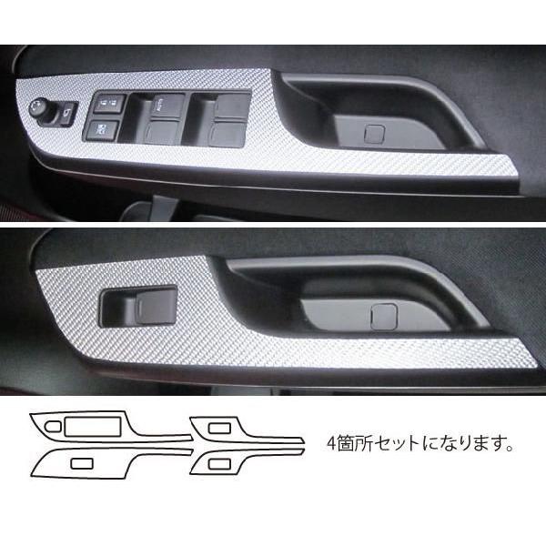 ySIz nZv }WJJ[{ hAXCb`plp XYL XCtg ZC72S (H22/09`) CDPSZ-4