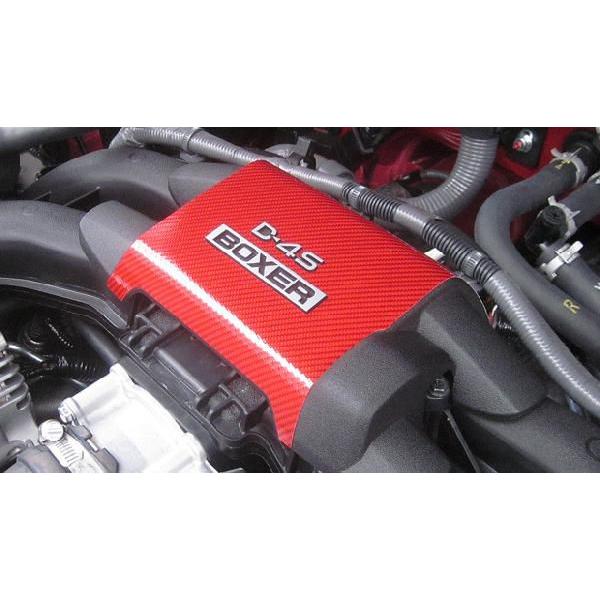 �n�Z�v�� �}�W�J���J�[�{�� ���G���W���J�o�[�� �X�o�� BRZ ZC6 (H24/03�`) CECS-1
