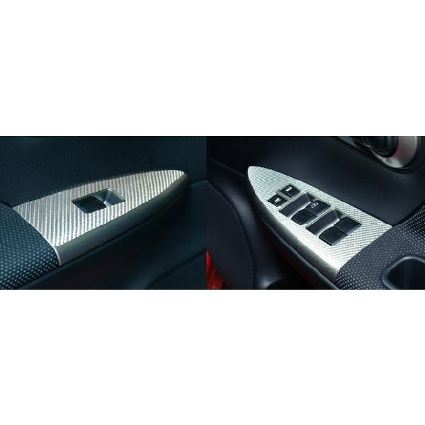 ySIznZv }WJJ[{ hAXCb`plp Y m[g E11/NE11 MCO (2005.1`2007.12) CDPN-2