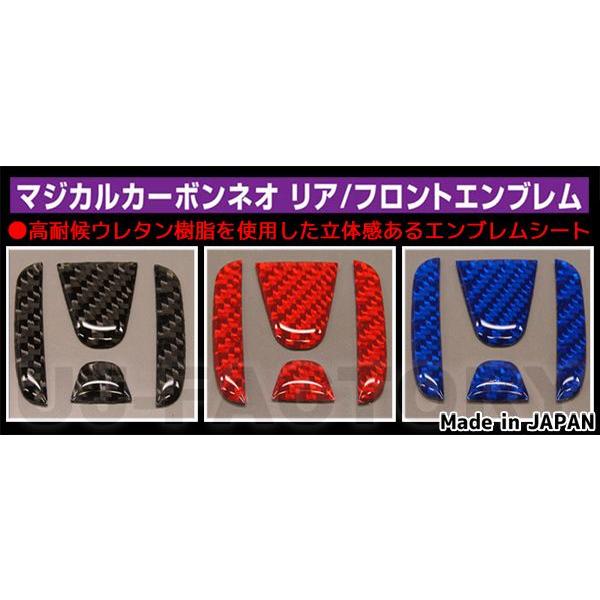 �y�N���b�N�|�X�g�z�n�Z�v�� �}�W�J���J�[�{��NEO �����A�p�� �G���u���� �z���_ NBOX �G�k�{�b�N�X JF1/JF2 (H23/12�`) �����ʎd�l�ԏ��� NEH-9