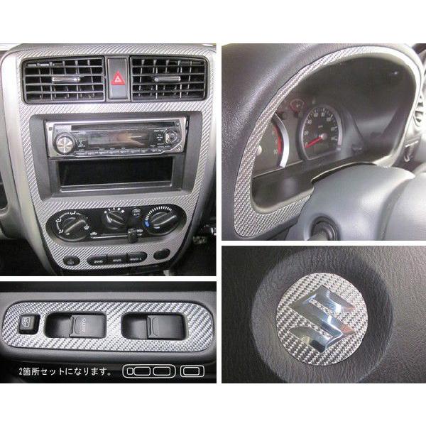 ySIz nZv }WJJ[{ Ci[plZbg@(4_Zbg)  XYL Wj[ JB23W (1998.10`) CIPSSZ-1