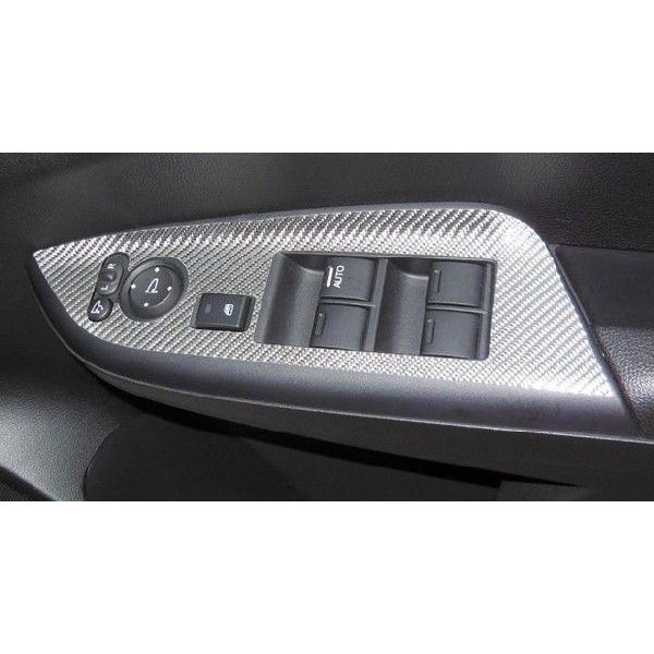 ySIz nZv }WJJ[{ hAXCb`pl z_ tBbgnCubh@GP5 (H25/09`) CDPH-15