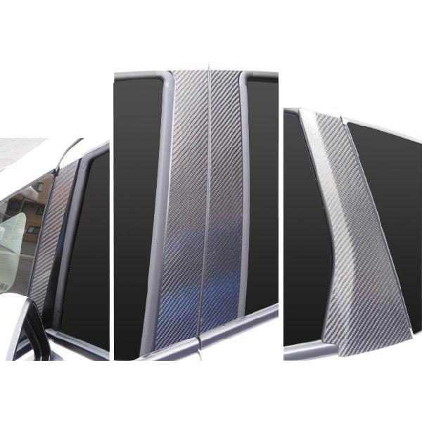 ySIz nZv }WJJ[{ s[Zbg Ev8 z_ tBbgnCubh@GP5 (H25/09`) CPH-56