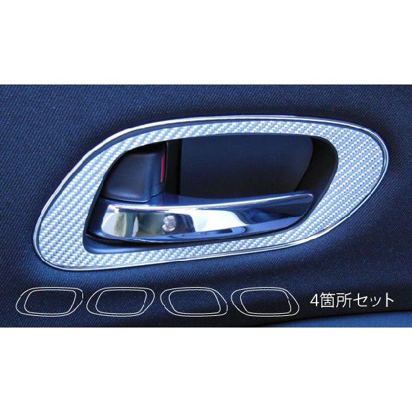 y`OX֑Iz nZv }WJJ[{ Ci[hAnhpl z_ F[ RU1 / RU2 / RU3 / RU4 (H25/11`) CIDHPH-2