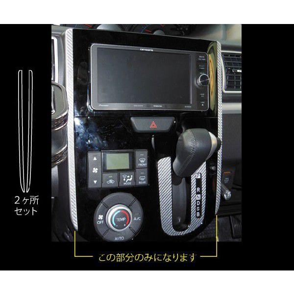 y`OX֑Iz nZv }WJJ[{ sZ^[plK[jbVt _Cnc ^gJX^ LA600S (2013.10`2015.4) CPGD-1