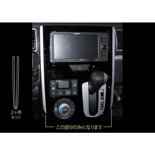 y`Oz nZv J[{ }WJA[gU[ sZ^[plK[jbVt _Cnc ^gJX^ LA600S (2013.10`2015.4) LC-PGD1