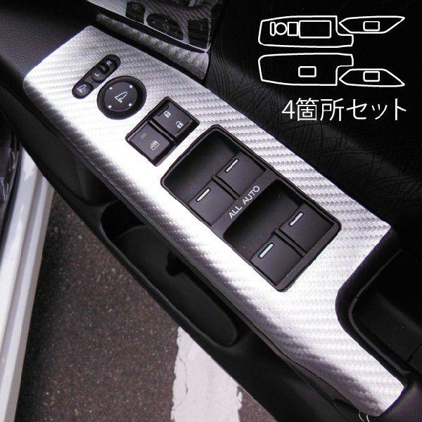 y`OX֑Iz  nZv J[{ }WJA[gU[ shAXCb`plt IfbZC RC1/RC2 Au\[g (H25/11`) LC-DPH16