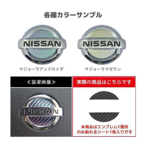 yNbN|XgznZv XeAOp }WJJ[{ Gu }W[J[ Y olbg NV200 DBA-M20 (2009.05`) CESN-3