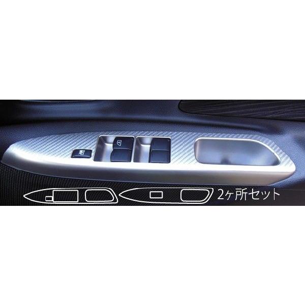 y`OX֑Iz  nZv J[{ }WJA[gU[ shAXCb`plt fCY[NX nCEFCX^[ B21A (2014.2`) LC-DPN13