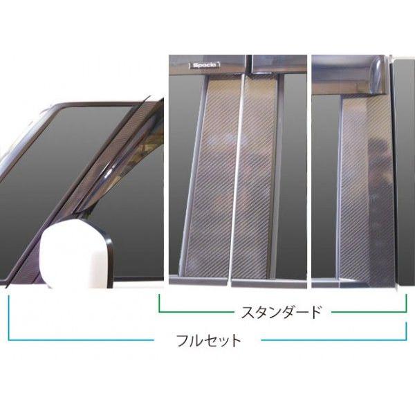 ySIz nZv }WJJ[{ s[Zbg oCU[Jbg sX^_[ht Ev6 XYL Xy[VA MK32S (2013/03`) CPSZ-V15