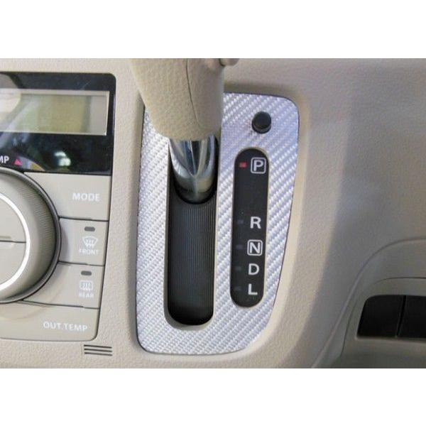 yNbN|Xgz  nZv J[{ }WJA[gU[ sVtgplt XYL Xy[VA MK32S (2013/03`) LC-SPSZ6