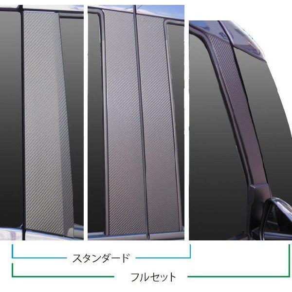 ySIz nZv }WJA[gV[g J[{ s[Zbg soCU[/X^_[ht v6 fCY[NX nCEFCX^[ B21A