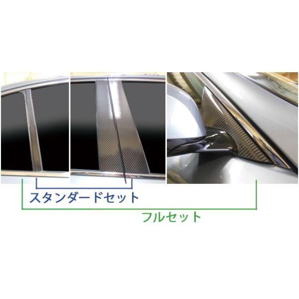 ySIz nZv }WJJ[{ s[Zbg X^_[h Ev6 Y XJCC V37n (2014.2`) CPN-57