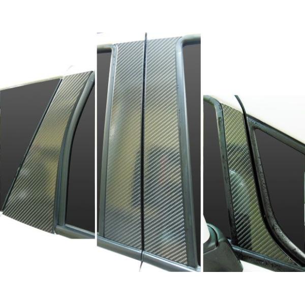 ySIz nZv }WJJ[{ s[Zbg  Ev8 Y  m[g E12n (2012.9`) CPN-54