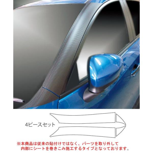 ySIz nZv }WJA[gV[g J[{ As[}c_ CX-5 KEE/KE2 (2012.2`) MS-PAMA1