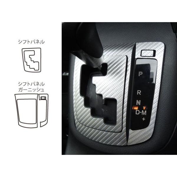 yNbN|XgIz nZv J[{ }WJA[gU[ VtgplK[jbV }c_ CX-5 KEE/KE2 (2012.2`) LC-SPGMA8