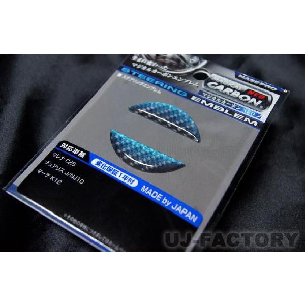 yNbN|XgznZv }WJJ[{NEO XeAOp Gu Y Lo NV350 E26 (fB[[) 2012.06` NESN-3AD Ah_