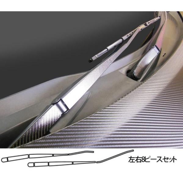 y`OX֑Iz nZv }WJJ[{ tgCp[ Y }[` K13 (2010.7`) CFWAN-6