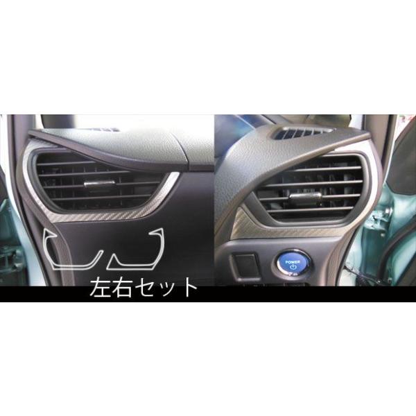 yNbN|Xgz  nZv J[{ }WJA[gU[ sGAAEgbgt g^@HNV[/VOXY@ZWR/ZRR 80n (H26/01`) LC-AOT15