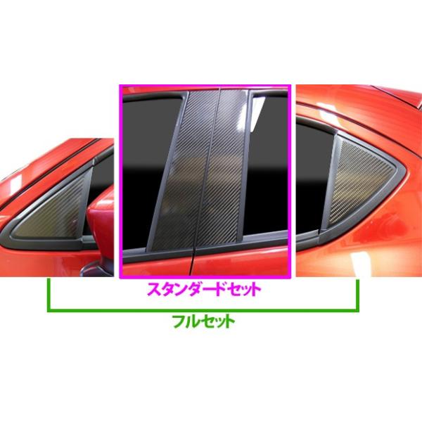 ySIznZv }WJJ[{ s[Zbg stZbgt v8 }c_ f~I DJ3/DJ5 (2014.9`) CPMA-F30