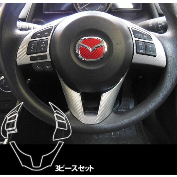 yNbN|Xgz  nZv J[{ }WJA[gU[ XeAOXCb`pl }c_ f~I DJ3/DJ5 (2014.9`) LC-SWMA9