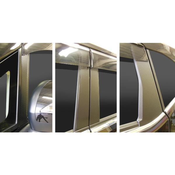 �y�S�����������I�z �n�Z�v�� �}�W�J���A�[�g�V�[�g �J�[�{���� ���s���[�Z�b�g�� �s�o�C�U�[�J�b�g�t �v10�� ���[���J�X�^�� LA150S (2014.12�`) MS-PD11V